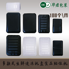 �̓�ʳƷ��һ����������r�бP��Ҏ���ɫ��ɫ���r����~�r���b��