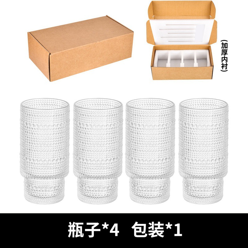 Transfronterizo Amazon 11oz bebida con cubierta de paja taza de jugo vertical plegable copa de bebida