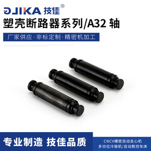 �S�����l��������ܚ���·��ϵ��-A32 �S ��ɫ���Ĳ����C�������S