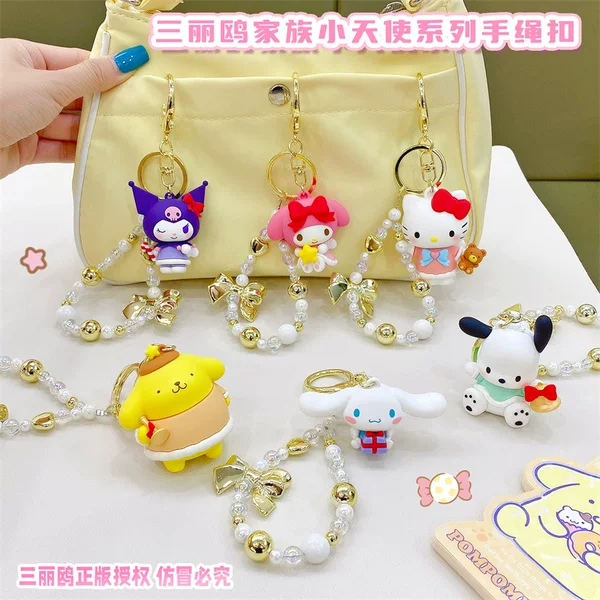 Authentic Sanrio Family Little Angel Series Kuromi Cinnamon Dog Doll Keychain Pendant Women's Backpack Pendant