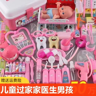 Product Media