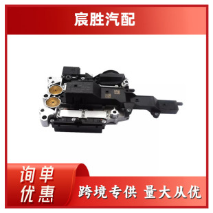 Suitable for Audi A4A5A6A7Q5 automatic transmission control unit 0B5DL501 0B5927156E