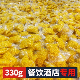 杂粮组合;水果玉米;玉米