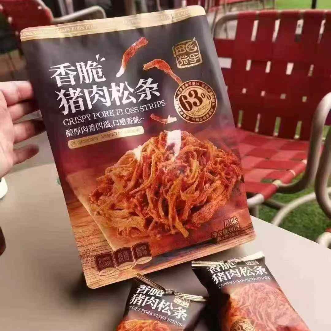 微信图片_2025-10-19_111958_580