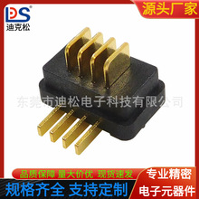 90��4P��Ƭ늳����g��1.5PH�Pӛ����X�B��������DS-A-4P-R4僽�