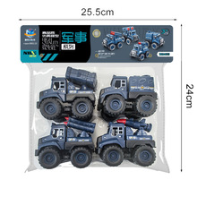 ݘ^Ҽ܊ģ܇T԰l䌧܇_܇wC̹