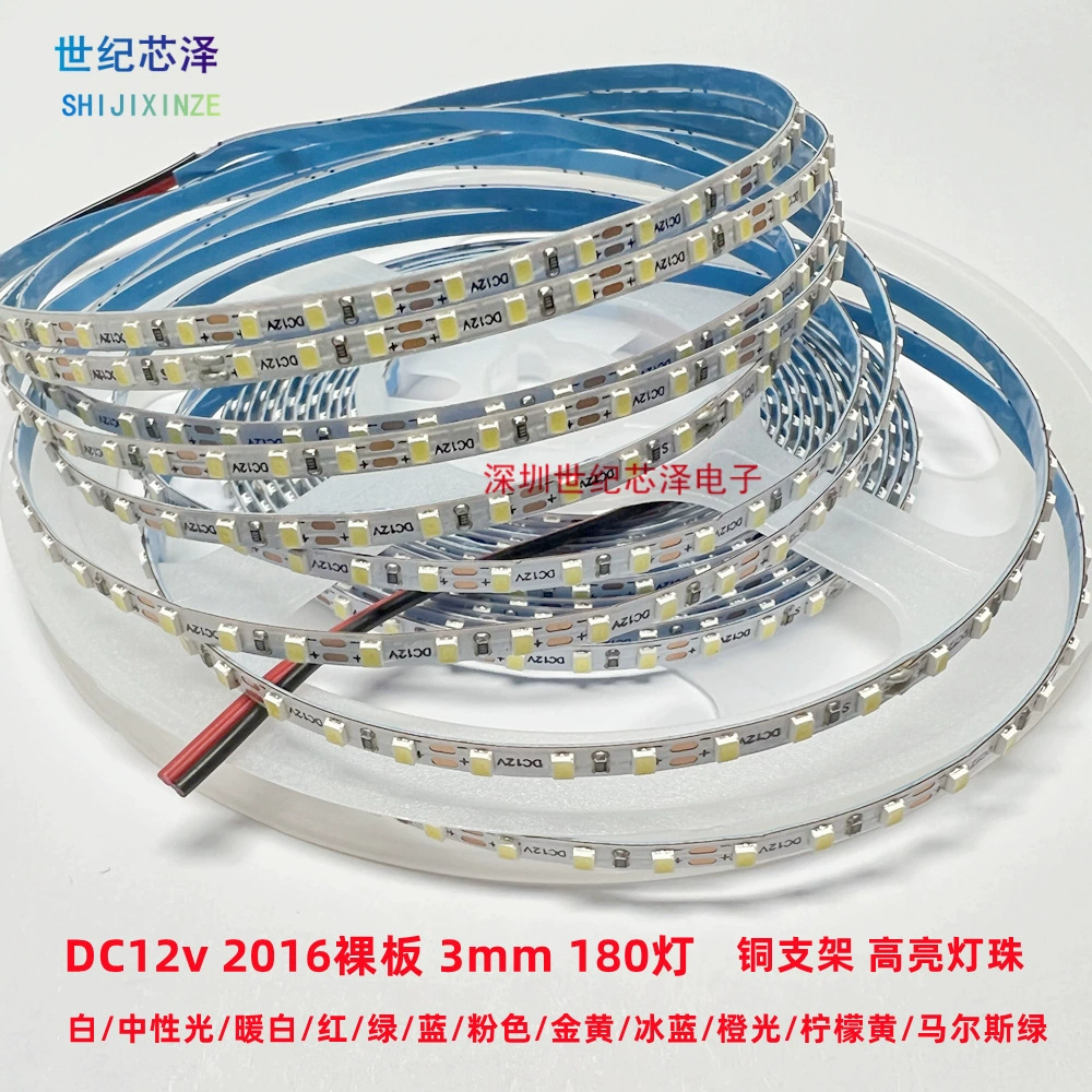 Ультра узкая линия ленты 2016 лампы бусины 3 мм шириной 180 лампа шкаф лампа самоклеящиеся поделки инкрустированные монохромные светодиоды