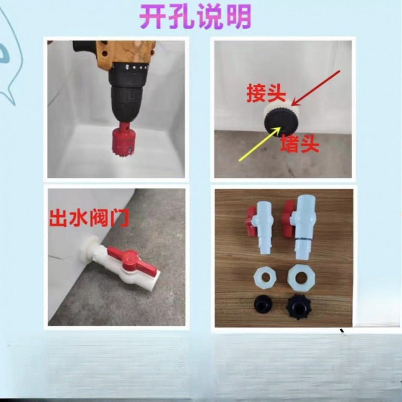 加厚牛筋塑料水箱长方形水产养殖养鱼卖鱼胶盆大水缸方桶储水桶|undefined