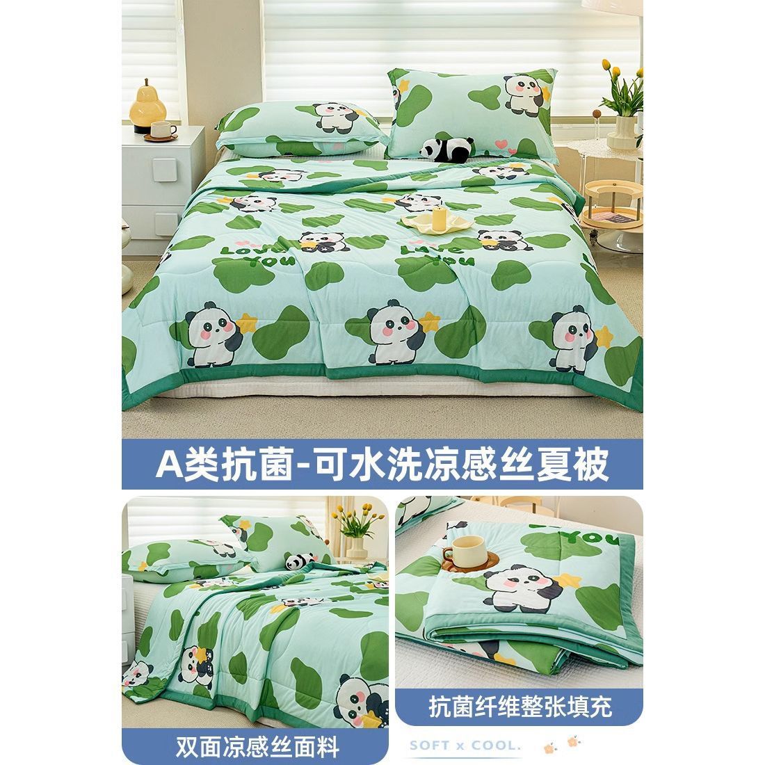 Caricatura infantil 5D impresión de hielo sensación de aire acondicionado de verano frío es verano edredón delgado lavable a máquina para una sola persona