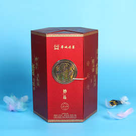 厂家直供红酒茶叶礼品盒天地翻盖抽屉盒化妆品包装盒印刷logo