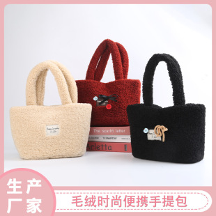 ë�q�r�б�y����� ���lŮ���ُ��������ϰ�ͨ���s���ռ{��