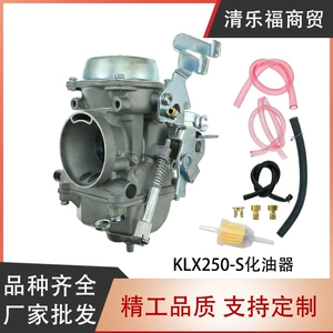 Carburetor Suitable for Kawasaki Klx250S Klx250Sf 15004-0029 15004-0023