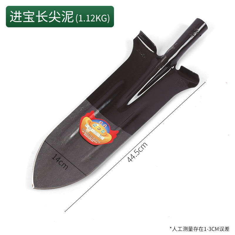 Pala de excavación de árbol de hombro ancho en blanco y negro pala de excavación de árbol multifuncional pala de excavación de suelo al aire libre pala de excavación de acero al manganeso