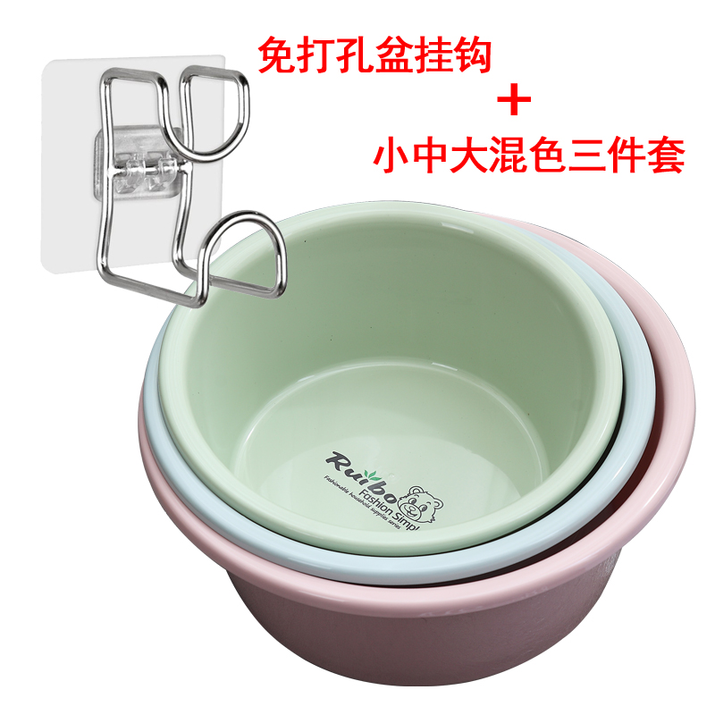 profundizar lavabo plástico doméstico lavabo lava image 25