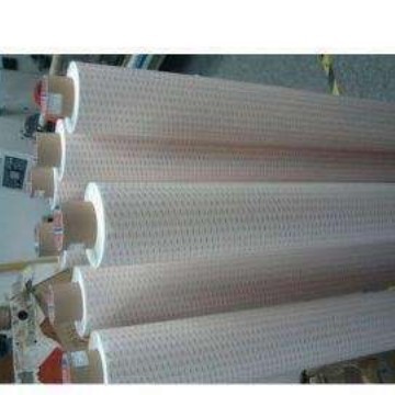 德莎tesa 68575 80微米双面薄膜胶带 厚的加强的PET基材