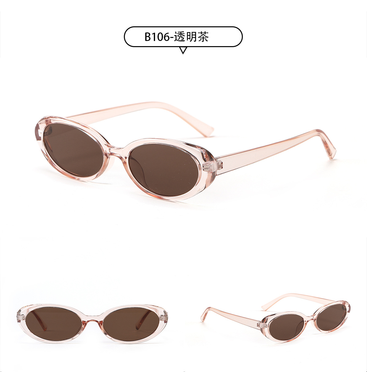 Wholesale Small Oval Tortoiseshell Frame Sunglasses Nihaojewelry display picture 7