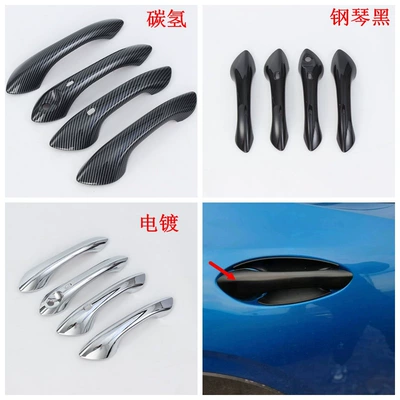 Suitable for Chevrolet 23 Star Malo/Tracker Exterior Modification, Front Grille Trim, Rearview Mirror m (Şüşə kənarı xromları/moldingləri) - electroplating-handle-smartwith-key-hole-4l