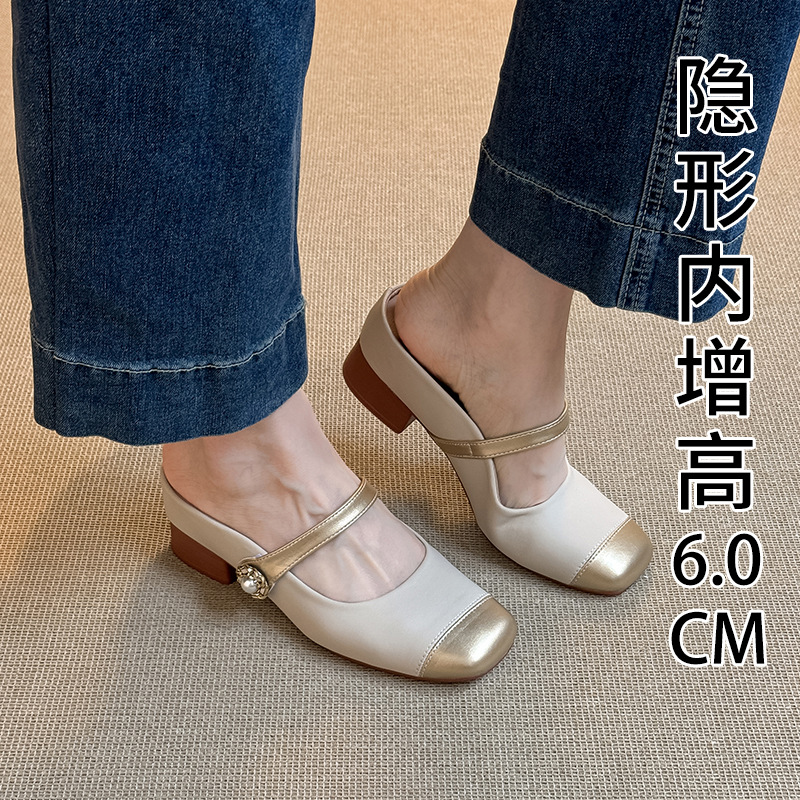 真软皮内增高6cm金色方头小脚32码浅口单鞋女鞋子拼色软底玛丽珍