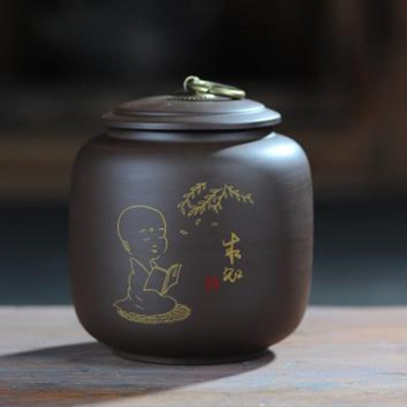 지식을 추구하는 Jixiang-Zi Ni