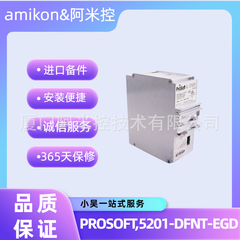 DDI01开关量输入模块SICK S30A-6111CL 1052593