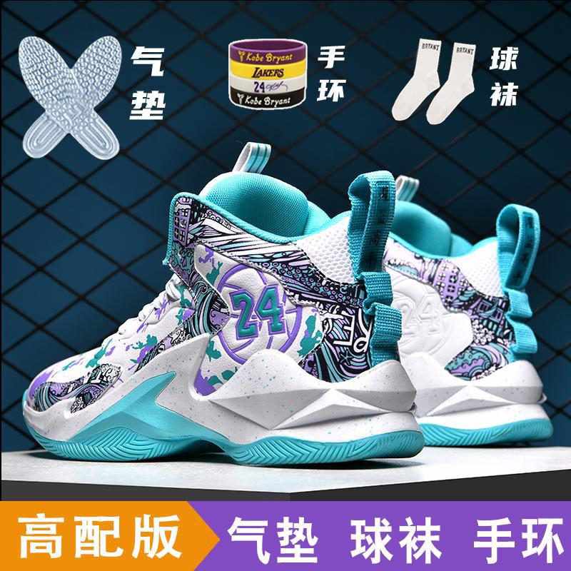 8905 Baiyue 고급 버전 가죽 표면