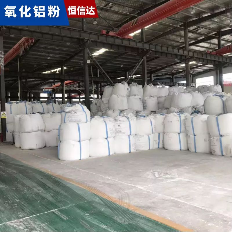 2000 Mesh Industrial Aluminum Oxide Powder for Polishing Ceramics Aluminum Oxide Micro Powder 3-5 Microns