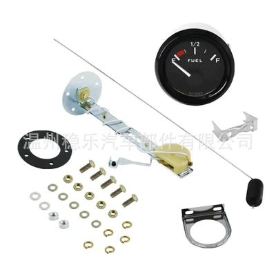 Universal Pointer Fuel Gauge with Oil Float 52mm Gam-G3100 Car Modification Precision Fuel Meter (automobile instrument)
