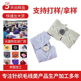 ᘿ��黨���ȱ��������l �����Ứˮ���� �YƷ�մ��R�˱�ë������