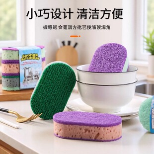 �Ӻ���ܶȲ�ɫϴ�뺣�dˢ����մˢ�ȥ���ۏN��ϴ���p����ٝ���
