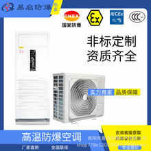 �ߜط������{3P�������{����ʽ5P�͸ߜض���