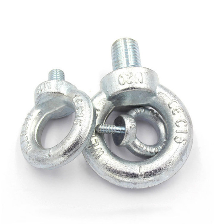 现货GB825加长吊环螺栓 不锈钢吊环螺钉高强度吊环螺栓 重型吊环