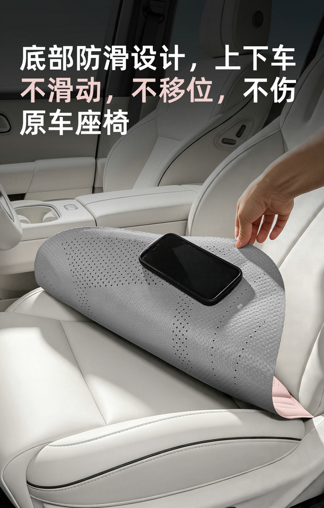 2026 new car seat cushion set: suede, warm in winter, cool in summer, non-slip, breathable, suitable for all seasons, three-piece set, available on Temu
