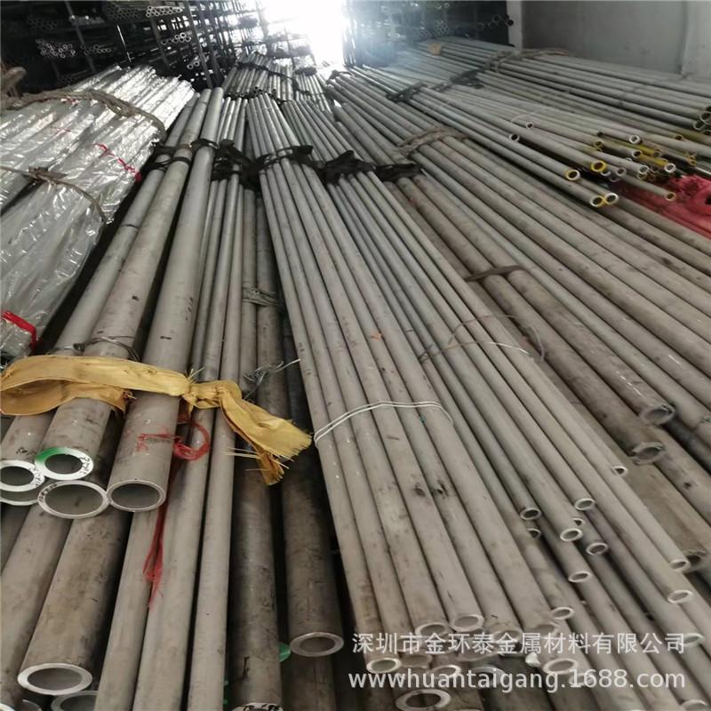 316L不锈钢无缝管////////////////////////////316L不锈钢管****