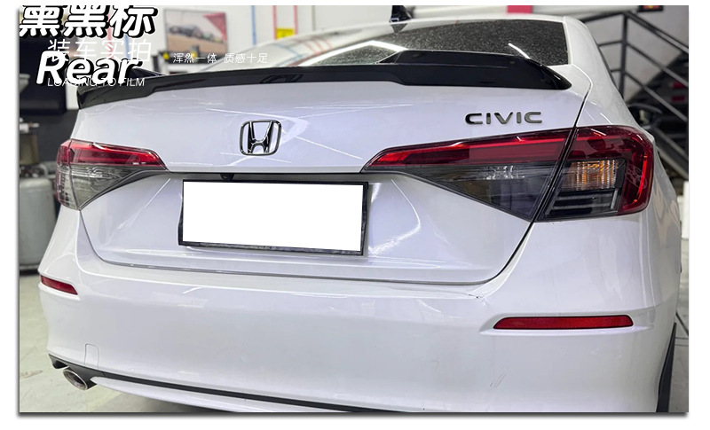Black Knight Grille Rear Emblem CIVIC Lettering for Honda Civic 10th/11th Gen