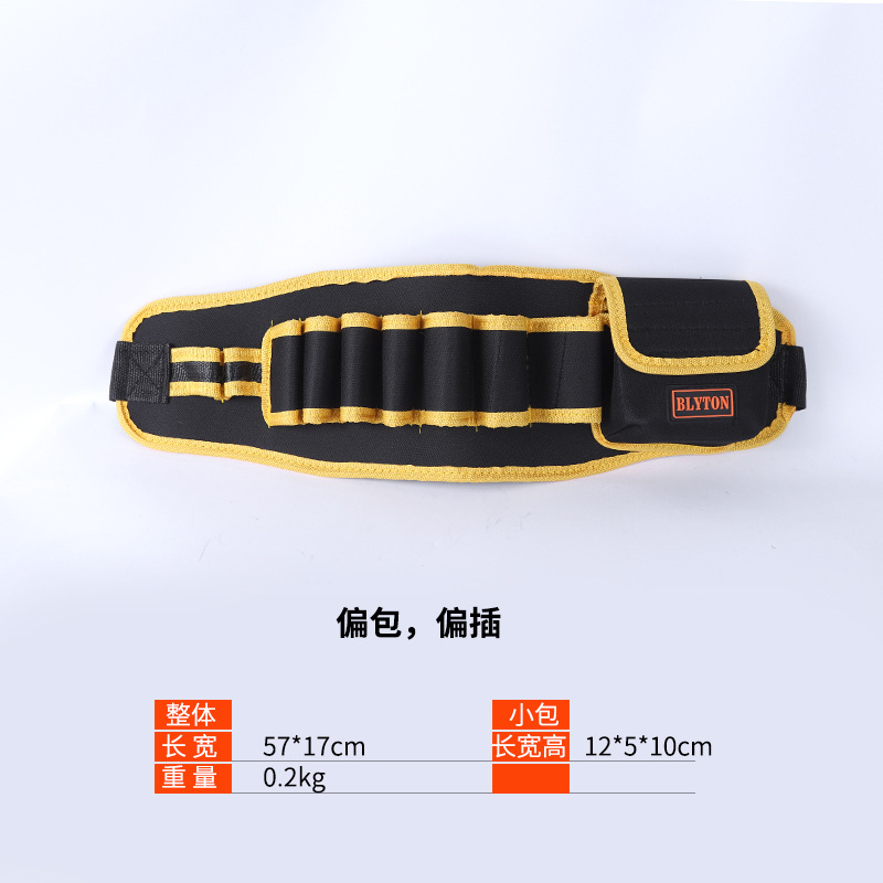 부분 패키지, 부분 삽입-노란색*다양한 사양*다양한 사양*옥스포드*다양한 사양