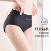 Sexy summer silk breathable trousers, underwear for hips shape correction, pants