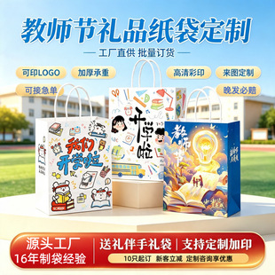 ţƤ�����Ἀ��ӡˢ�_�W���̎������ֶY���������V�漈��ӡlogo