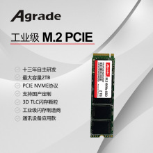 _Agrade M.2 PCleӿڹI2280ҎNVMe SSD 3D TLC̑BӲP