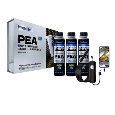 Motorcycle Yacht Additives, Motor gasoline additive