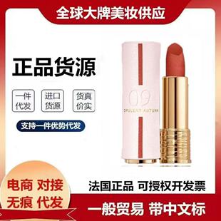 �m.��2025��Ϧ�޶��ڼt�ļ�����0306 09 12 196 ݼ��С�U���@��ɫ