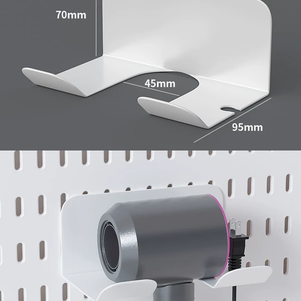 Hair dryer rack (white)