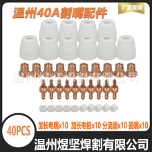 Mb40Axи늘O쌧옌^PT-31L