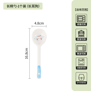6.6inch 트위스트 스푼/긴귀개