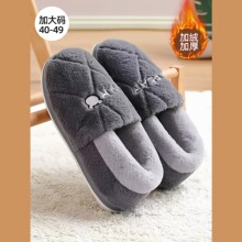 ��ʿ��������Ь�п��ﶬ���҃�ë�q��ů�Ҿӷ�����a��Ь�����⴩