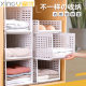 Wardrobe Rack Storage Compartmentalized Storage Box Plastic Drawer Type Large Plastic Storage Blue Drawer Type Storage Rack