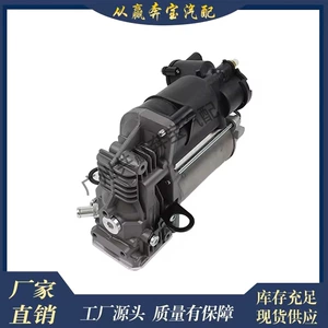 Mercedes-Benz W251 R280 R300 R320 R350 R400 Hava Nasosu 2513202604 üçün
