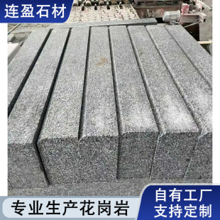 ֥���ʯ��·��ʯ�������ɹź�·߅ʯ�C����·��ʯ�ɵ���·��ʯ��