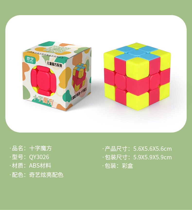 详情页(产品资料_11.jpg