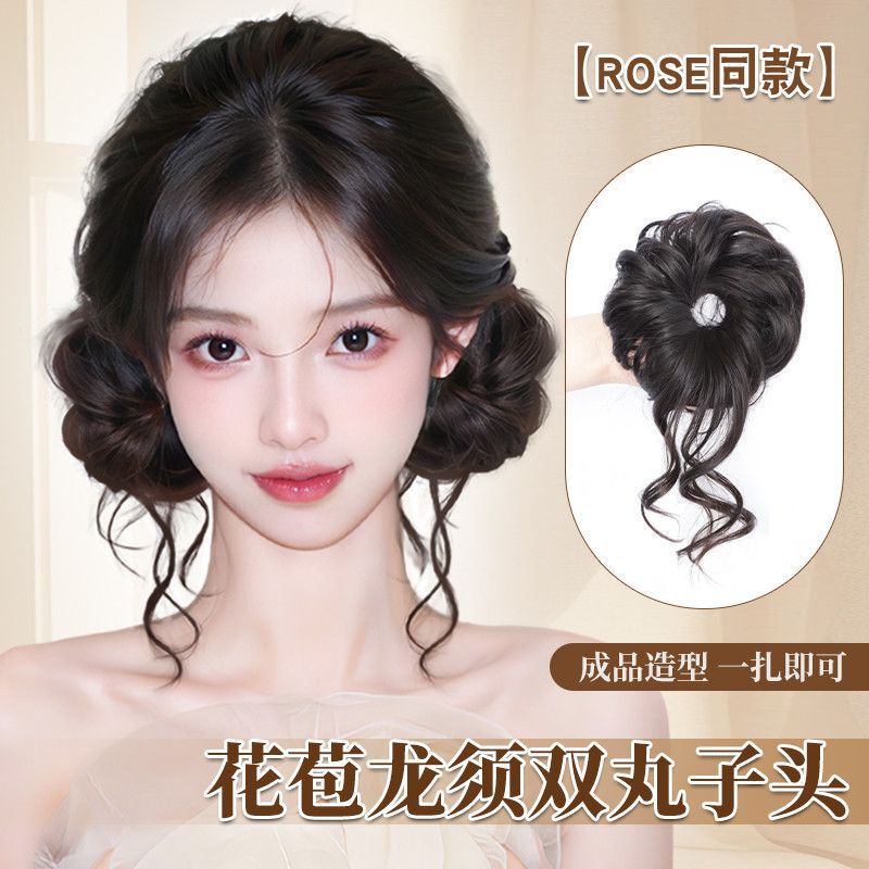 Rose's Same Style Dragon Whisker Double Bun Wig Hair Tie Realistic Hair Bun Tool Fluffy Bun Wig
