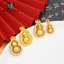 �fѩͬ��ͨ�x�S���朿����D���J�荵����B���p���i�����Ů��